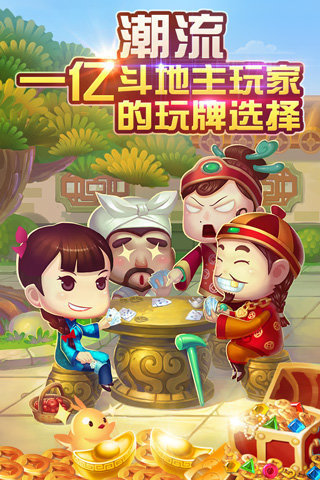 开元棋盘app官方2023最新版