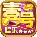 壹号娱乐28平台官网