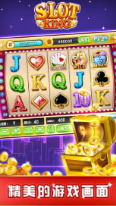 怀旧水果机最新破解版