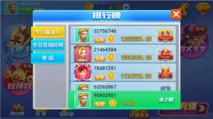 九游拉王神殿ol最新版