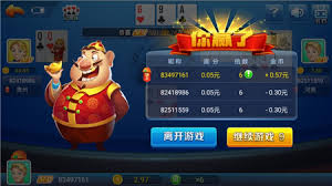 九游拉王神殿ol最新版