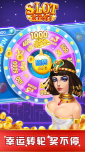 怀旧水果机最新破解版