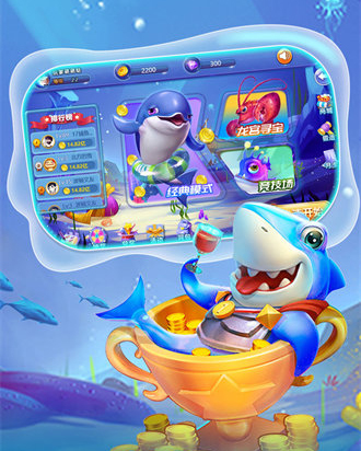 乐鸿捕鱼游戏官网