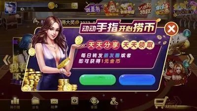6731顶级游戏app官方版