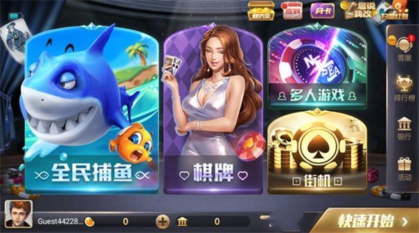 728game普通最旧版本