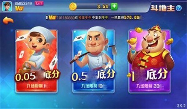 超凡娱乐app最新版