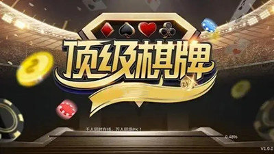 6731顶级游戏app官方版