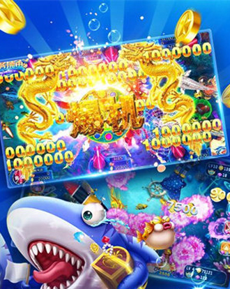 乐鸿捕鱼游戏官网