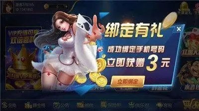 6731顶级游戏app官方版