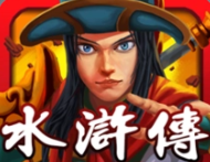 免费水浒传忠义堂游戏
