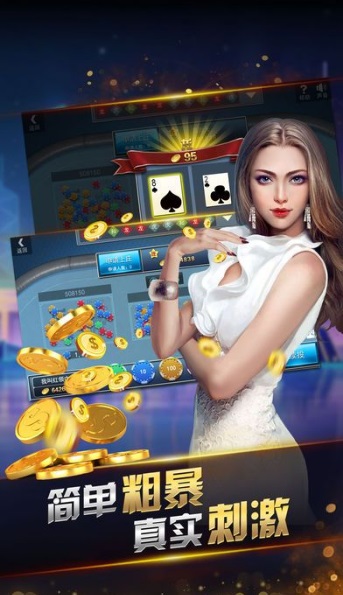 pg麻将胡了爆分版