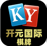 开元国际68ky手机版