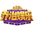 乔治娱乐官方版