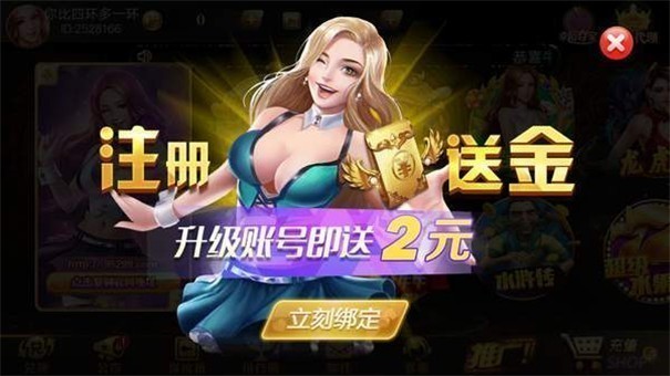 95299九五至尊最新版