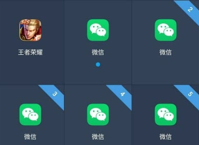 王者框架免root(图1)
