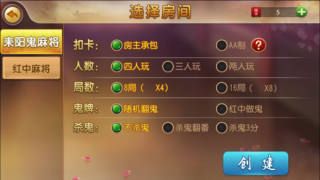 衡陽丫丫詩詞字牌