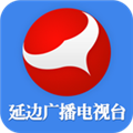 延边广电客户端下载安装