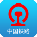 铁路12306订票app
