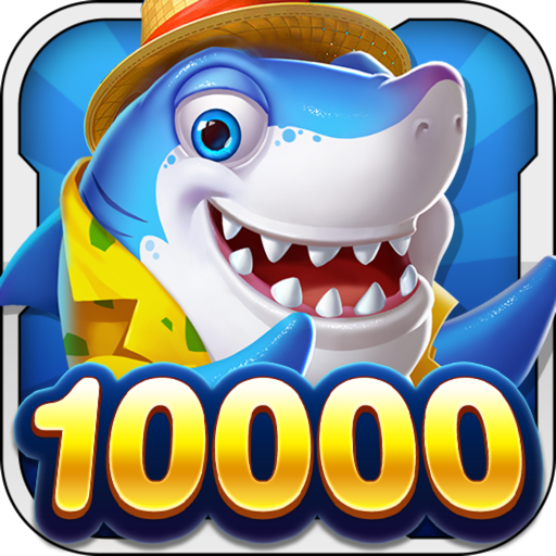 新金蟾捕鱼高爆版新版