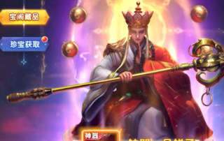 kizilbolak捕鱼红包版