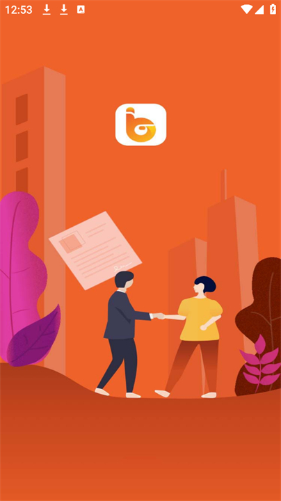 社会艺术考级平台app