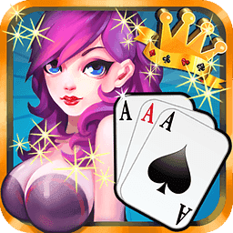 火拼赢三张老版本