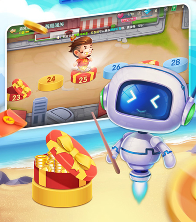 公社斗地主正版