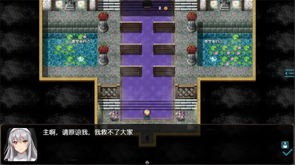 惡魔之塔