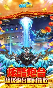 途游休闲捕鱼微信登录版本