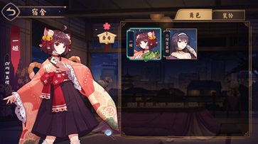 雀魂麻将majsoul新版