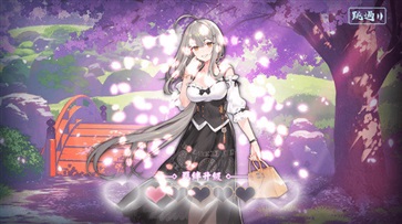 雀魂麻将majsoul新版