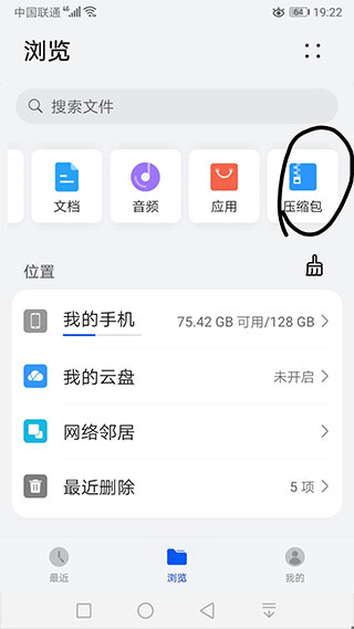 苦力怕论坛toolbox(图8)