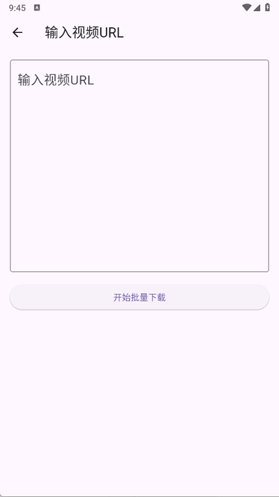 石頭去水印app手機版