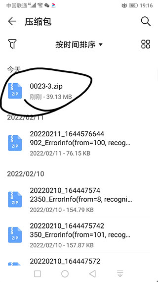 苦力怕论坛toolbox(图9)