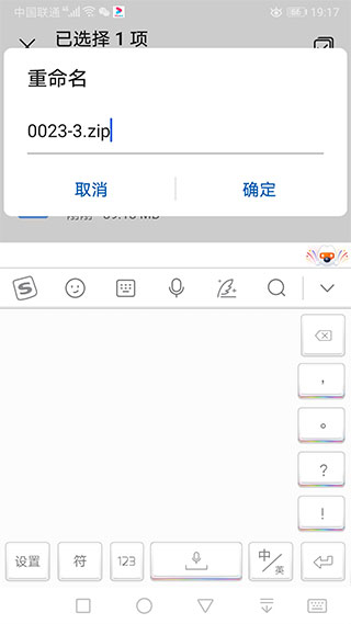 苦力怕论坛toolbox(图10)