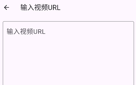 石頭去水印app手機版 石頭去水印app手機版