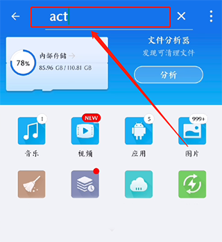 苦力怕论坛toolbox(图4)