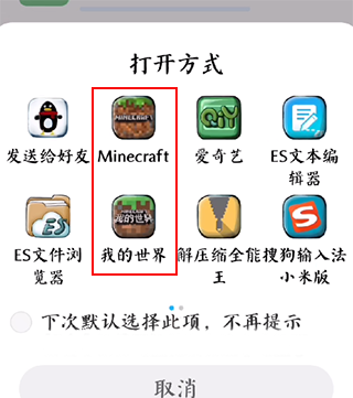 苦力怕论坛toolbox(图3)