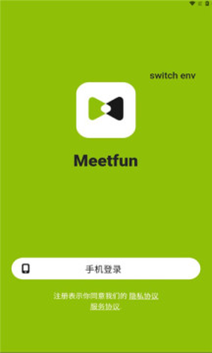 meetfun