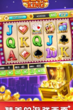 水果机大满贯小三元2023