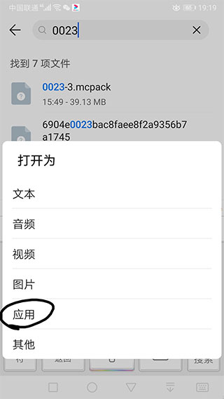 苦力怕论坛toolbox(图11)