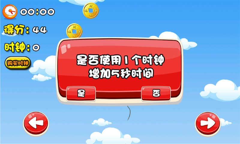 靜謐