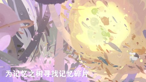 天國旅立完整版(Hea