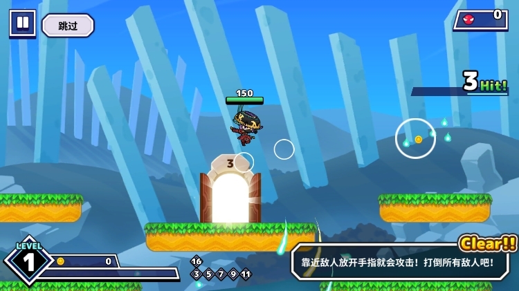 十刀流的武士破解版截圖2