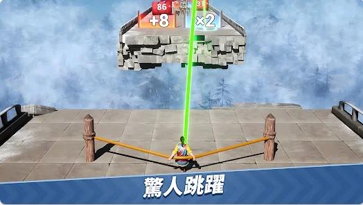文明霸業王者歸來
