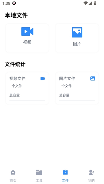磁力狗ciligou