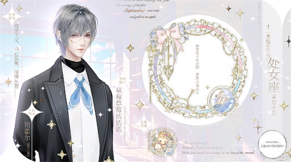 獵心人2025清軟破解版