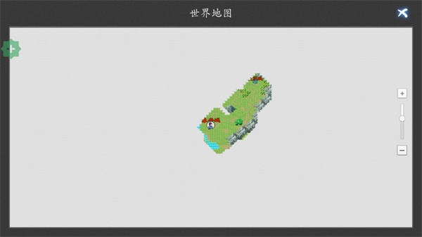 神魔決之江湖行折相思破解版