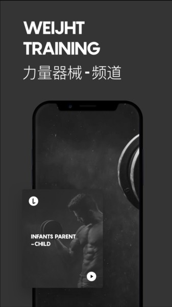 LavaRadio圖片3