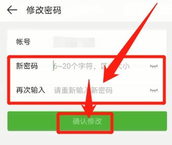4399游戏盒子助手安卓版